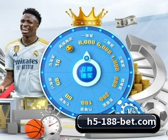 188bet APP